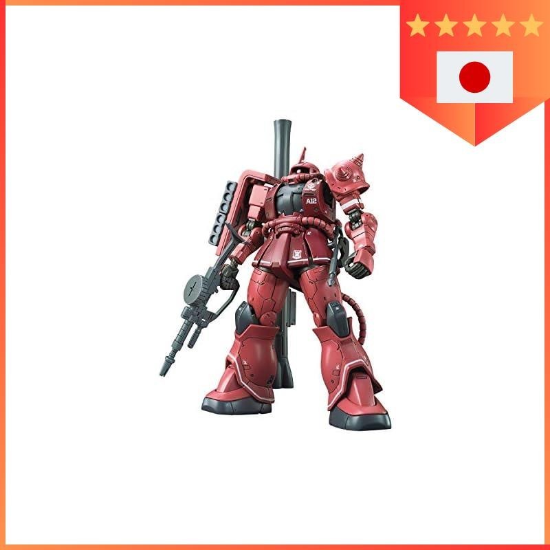 Gundam The Origin Char Custom Zaku II Red Comet Ver. 1/144 Scale Pre ...