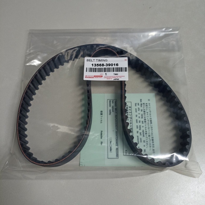 No 13568-39016 Timing Belt for 1KD 2KD Toyota Innova Fortuner, Hiace ...