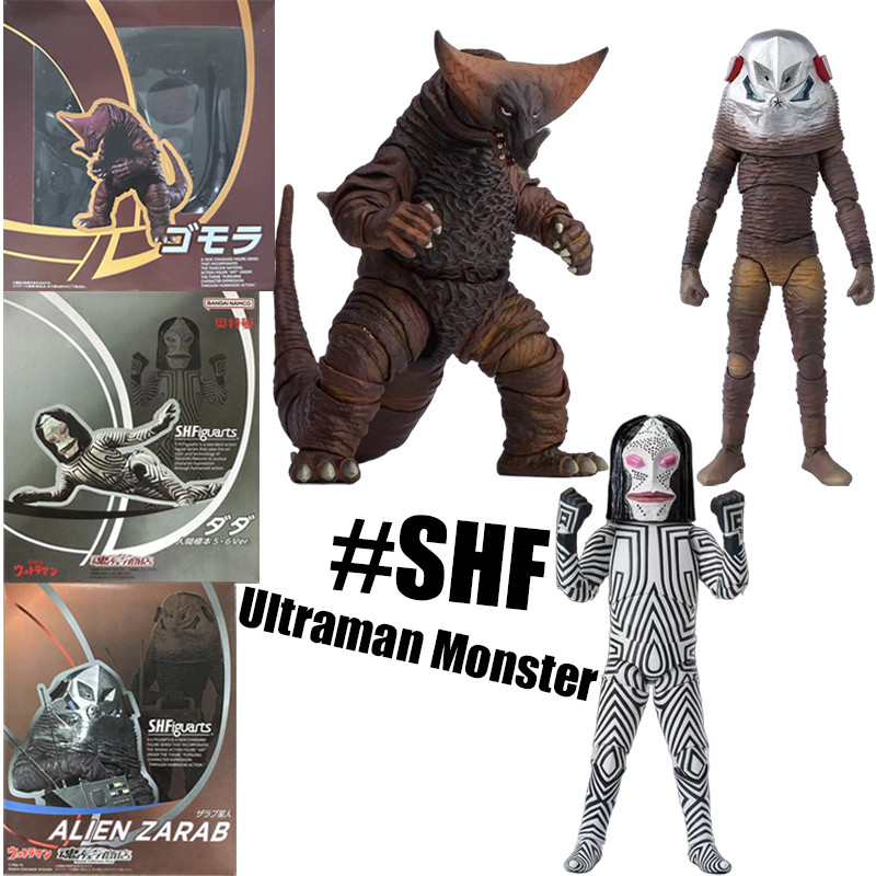 SHF Ultraman Action Figure Gomora Dada Alien Zarab Ultimate Shining ...