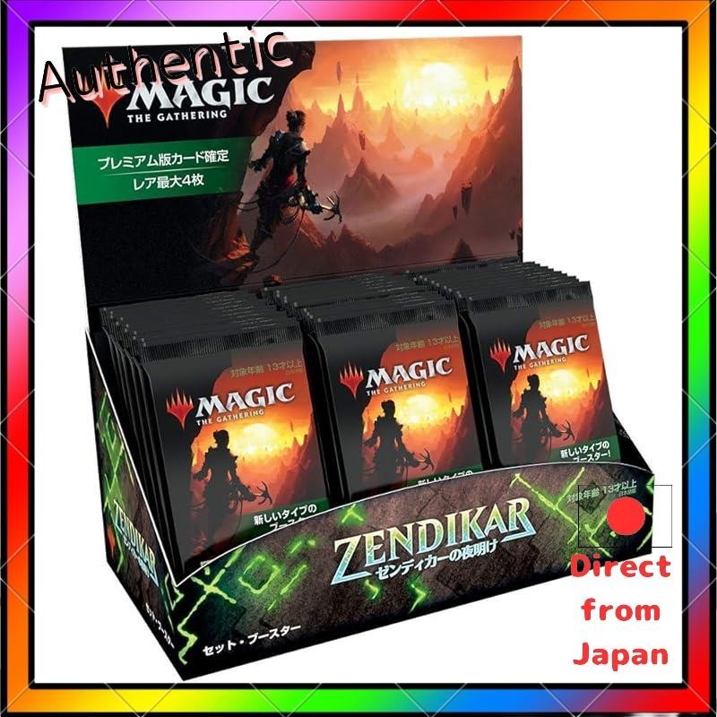 Magic: The Gathering Zendikar Rising Set Booster Japanese Version 30 ...