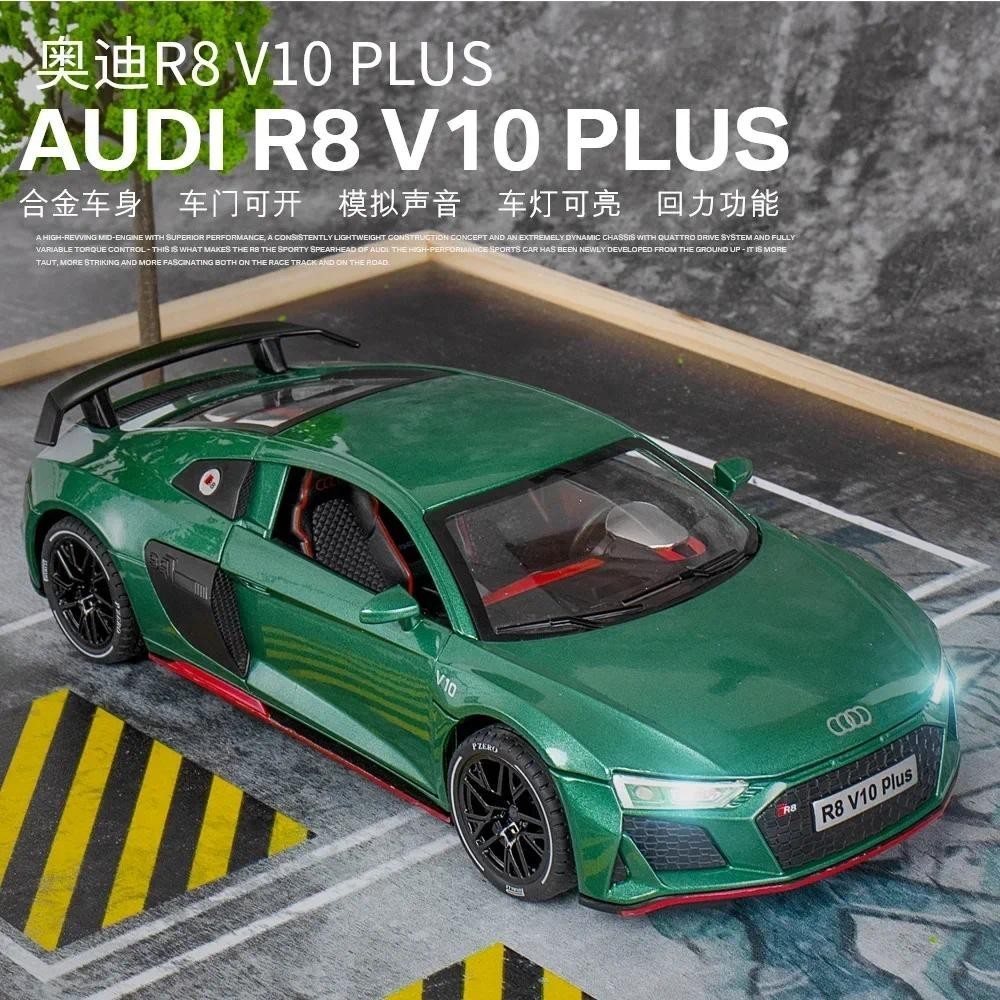 1:24 AUDI R8 V10 Plus Alloy Sports Car Model Diecast Metal Toy Racing ...