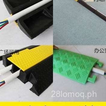 New Cable Duct Speed Bump Rubber Indoor Outdoor Cover Cable Board ...