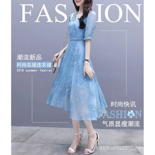 Hangzhou plus Size Chiffon Dress New[Brand]Summer Slim Fit Dress Women ...
