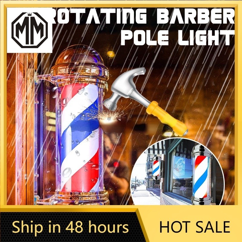 58cm Barber Shop Pole Red White Blue Rotating Light Stripes Sign Hair Salon Shopee Philippines