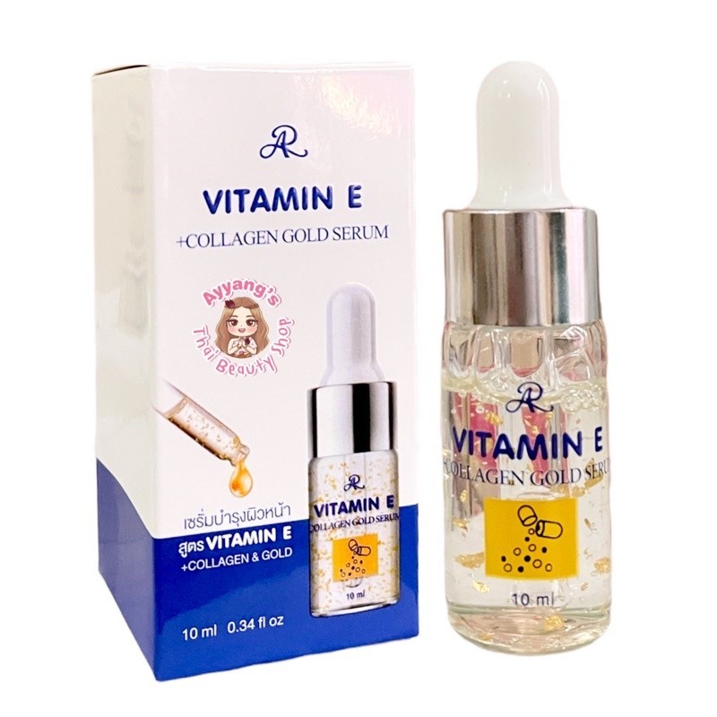Ar Vitamin E Collagen Gold Serum 10ml Made in Thailand | Shopee Philippines