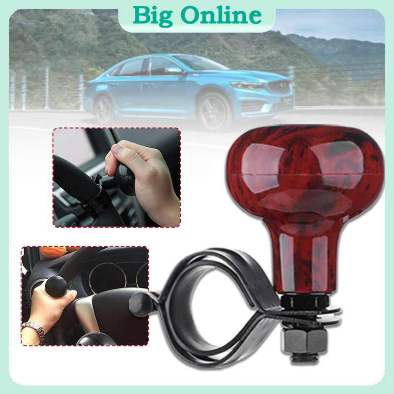 Automobile Steering Wheel Knob Truck Steering Wheel Spinner Handle Ball ...