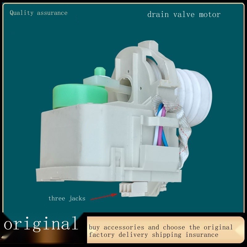 COD/﹍☋0020809284B A M F C L Haier drum washing machine lower drain