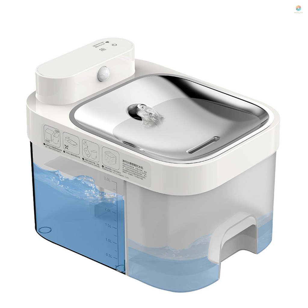 swmf Water Dispenser Automatic Circulating Water Filter Cat Dog ...