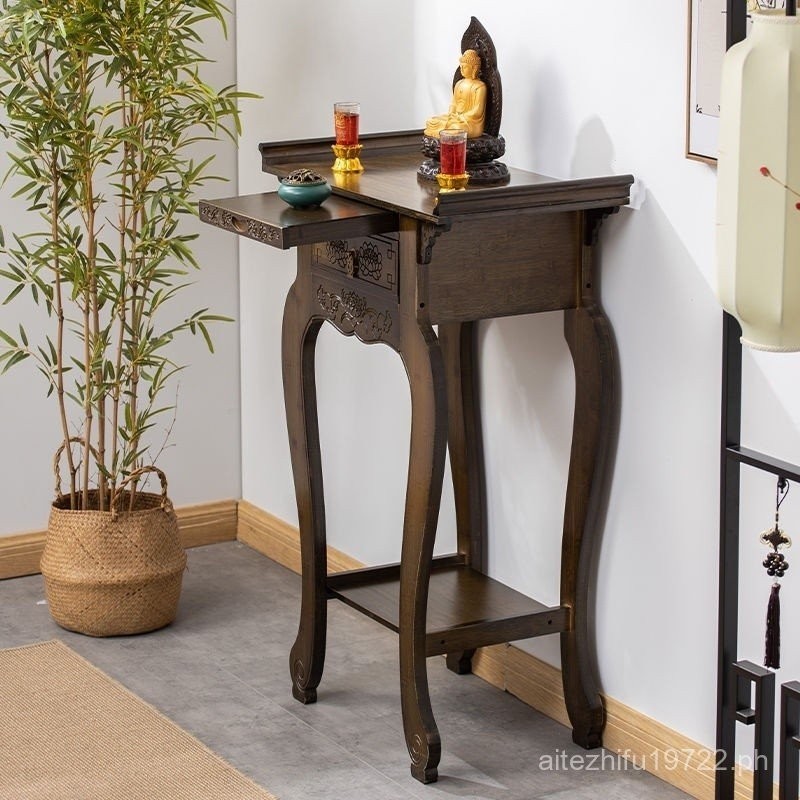 Altar Sets of Home Console Tables Entrance Living Room New Chinese