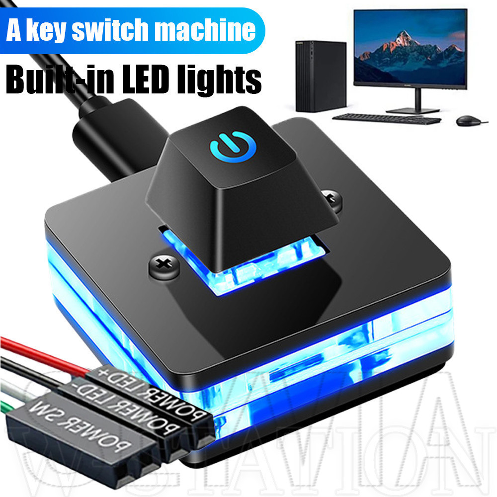 SLXC-2M External Start Power Button - Computer Motherboard Extension ...