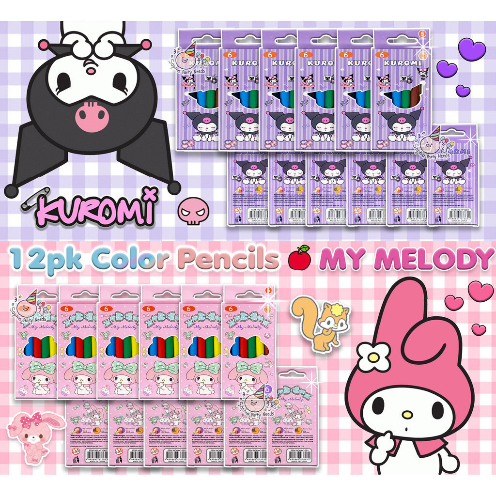 12pk Kuromi and My Melody Color Pencil Giveaway Items (8 colors) | Shopee Philippines