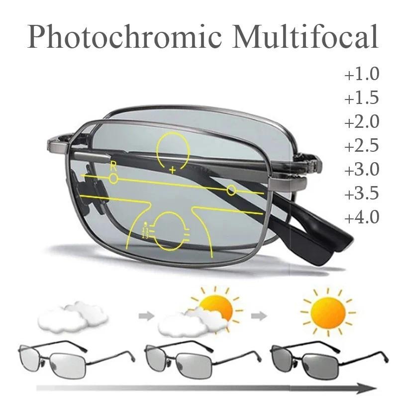 Folding Progressive Photochromic Reading Glasses Men Women Anti Blue ...
