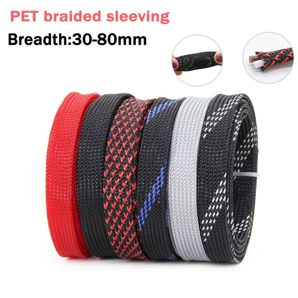1 Meter 30-80mm Insulated PET Braid Sleeving Expandable Cable Sleeve ...