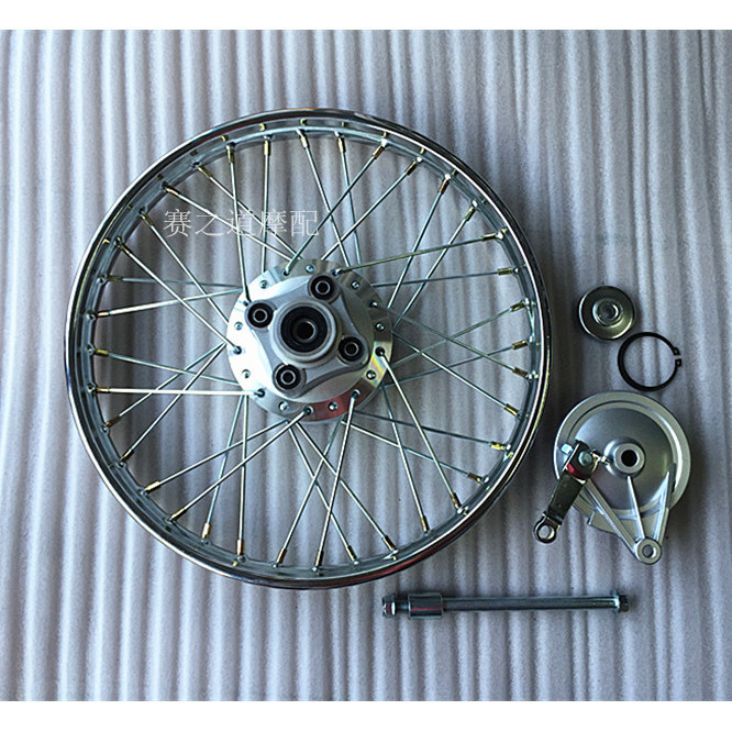 Men's Motorcycle Zongshen Haojiang CG125 Pearl River Lifan 125 150 Rear ...