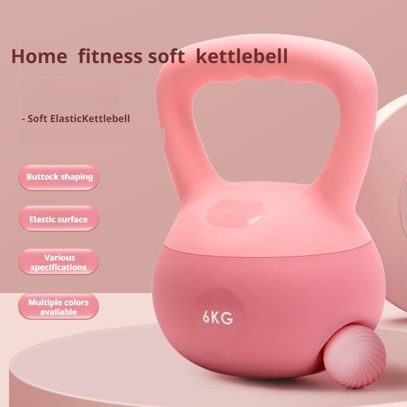 Home Fitness Kettlebells Deep Squatting Arms Buttock Slim Arms Soft ...