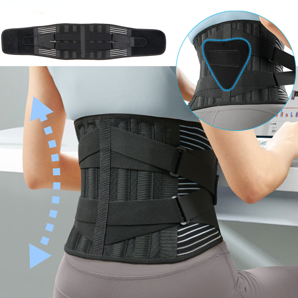 Lumbar Pad Back Support Elastic Double Compression Belt for Lower Back ...