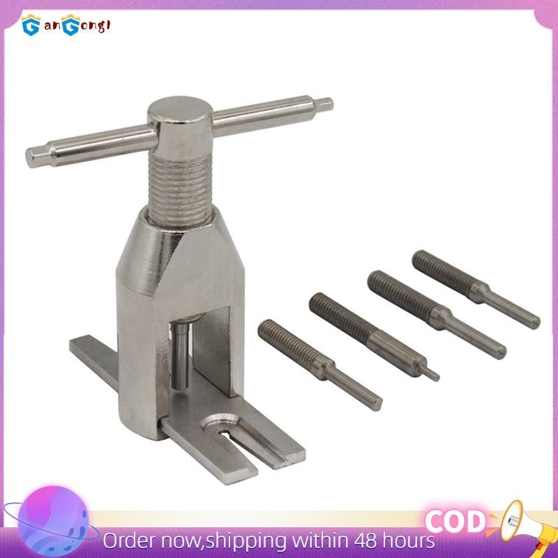 Pinion Gear Puller, Professional Tool Universal Motor Pinion