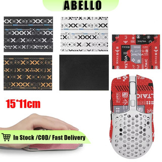 Mouse Grip Tape Gaming Wireless Anti-Sweat Matibay Mouse Sticker ...