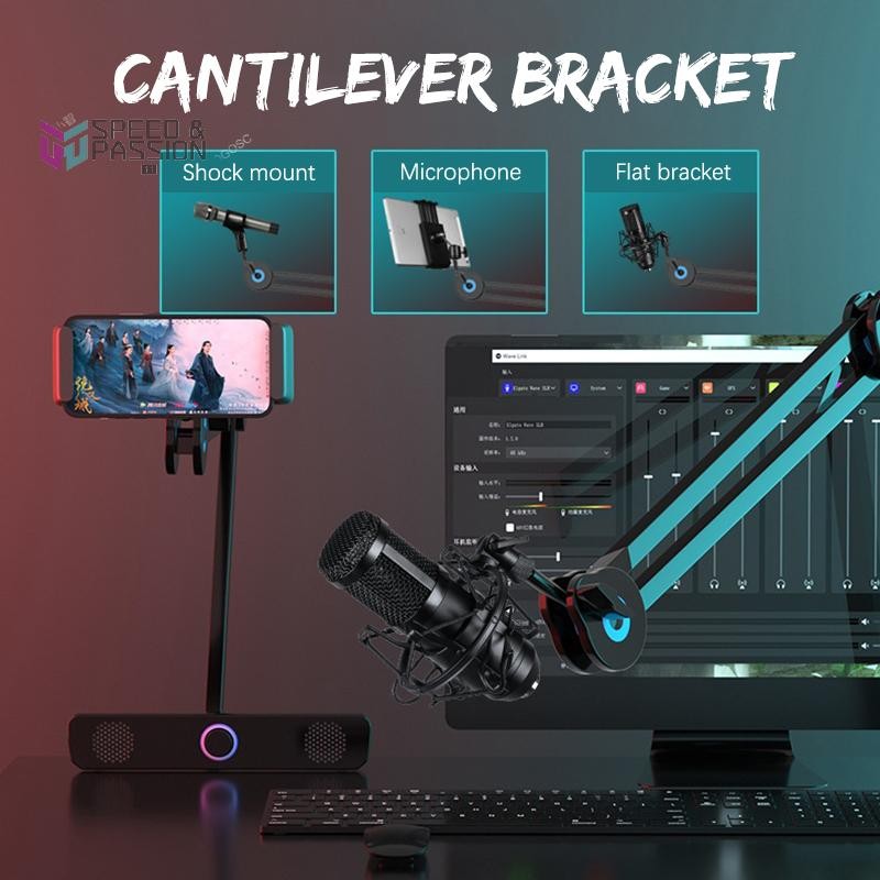 Speed Adjustable Microphone Boom Arm Stand Bracket For Gaming Streaming ...