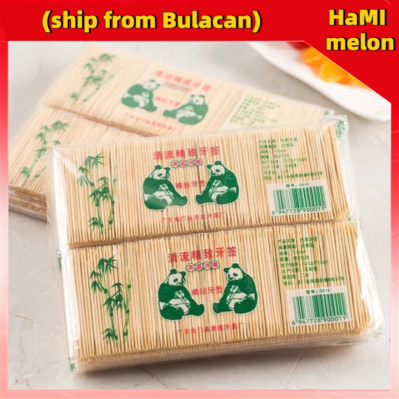 100/200pcs Disposable Toothpicks Supermarket Strip Household Fruit ...