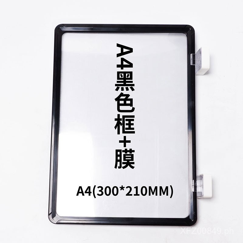 Partition Signage Price Tag Strong Magnetic Adsorption Storage Label ...
