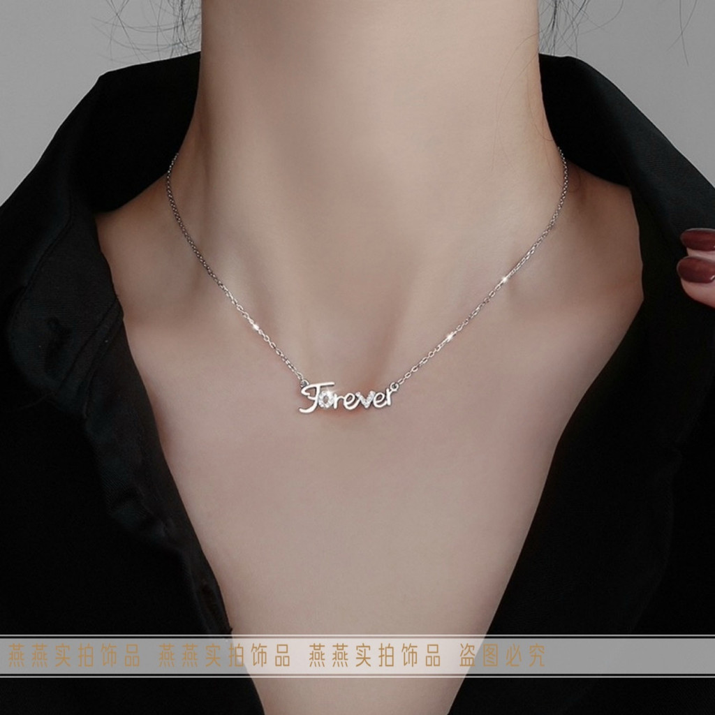 Hvg [Titanium Steel Color Retention] Classic Eternal Meaning for ever ...