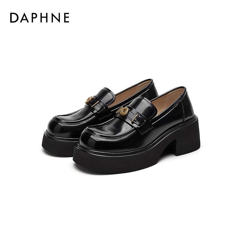 DAPHNE™ - Stylish Flexible Comfort Loafers