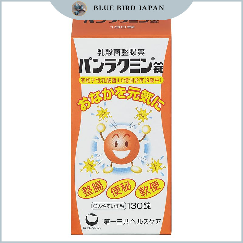 Daiichi Sankyo Pan Rakumin Tablets [For Digestive Health , Soft Stools ...