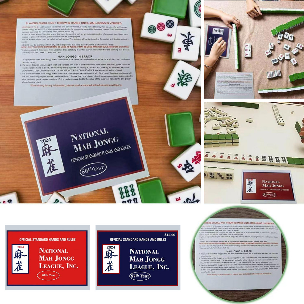 Portable Mahjongg Scorecard Mahjong Rules Card 2024 Mahjong Score Card