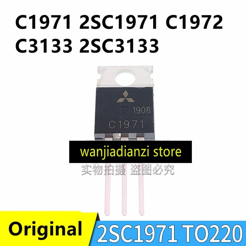 Original stock C1971 2SC1971 2SC1972 C3133 2SC3133 HF tube emission ...