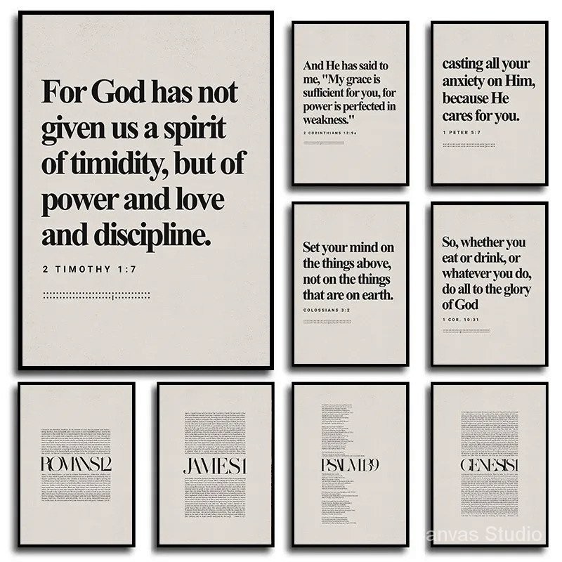 Modern Jesus Bible Verse Christian Pray Faith Poster and Prints Canvas ...