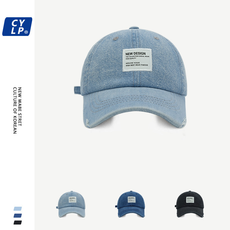 Original Street Wear Letter Cloth Label Baseball Cap Men Women Korean ...
