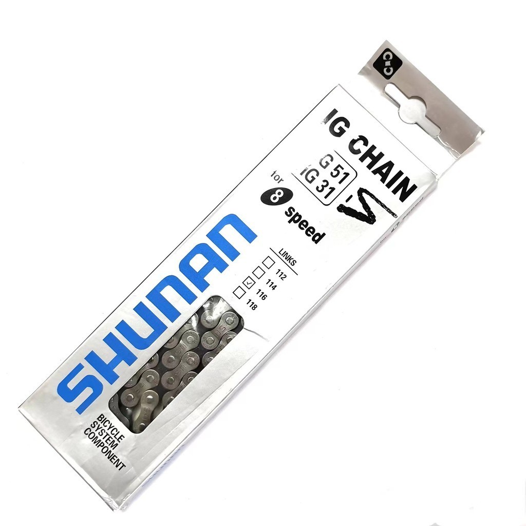 Shunan6/789/10/11/12Speed Bicycle Chain Mountain Bike Road Racing ...