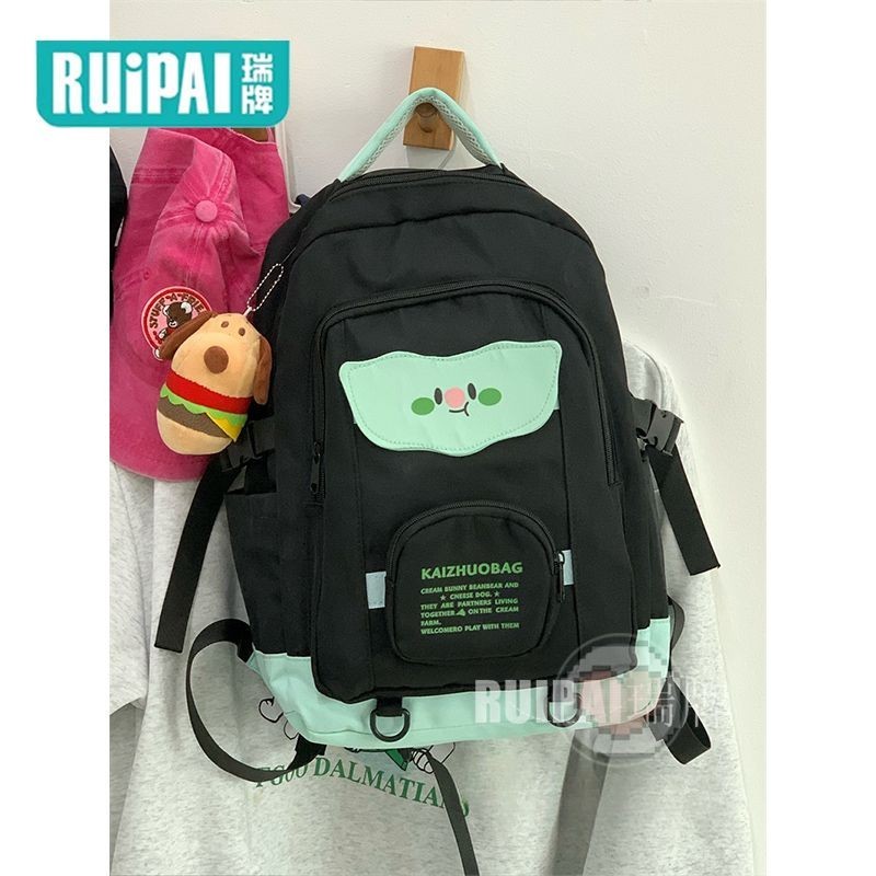 Ruipai school bags clearance