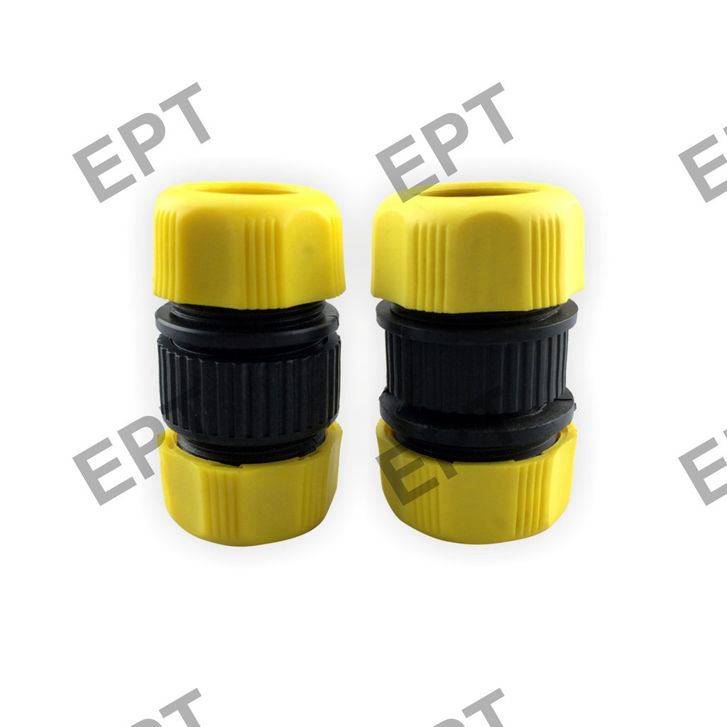 PVC Hose Coupling Connector Yellow 1/2'' 5/8'' | Shopee Philippines