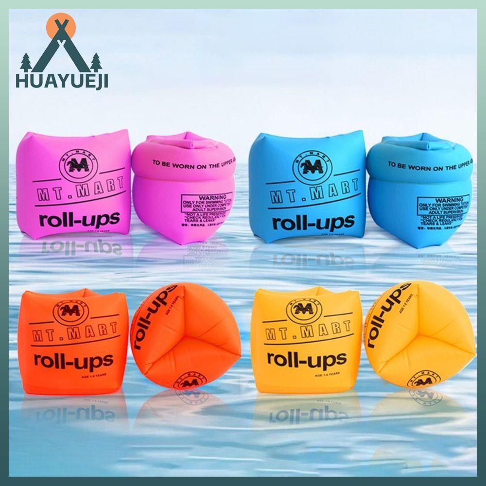 HUAYUEJI 2Pcs Arm Bands Ring Swimming Circle Child Inflatable Pool ...