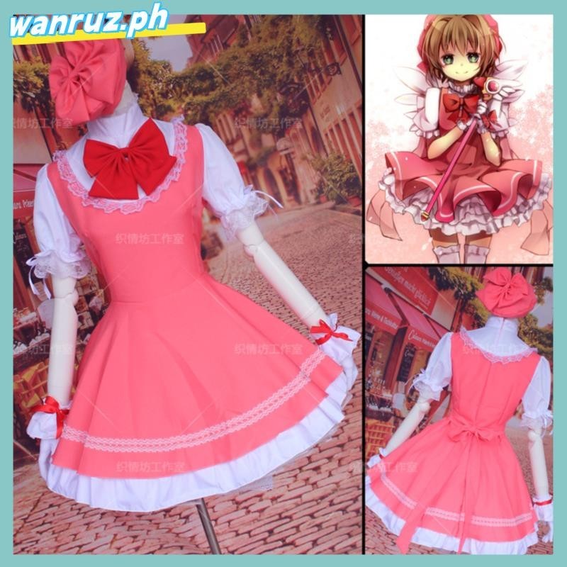 Cardcaptor Sakura Cosplay Lolita Maid Dress Sakura Card Captor Sakura ...