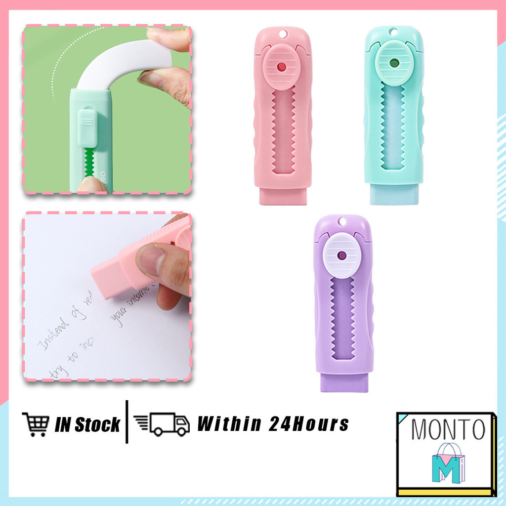 Macaron Color Sliding Eraser Retractable Push-Pull Design Eraser Art ...