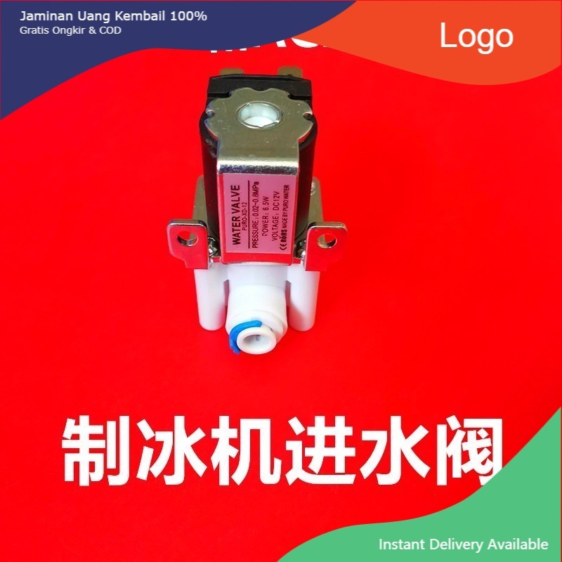 DC12V Wutuolai Ice Maker Water Inlet Solenoid Valve Lecon HICON Ice ...