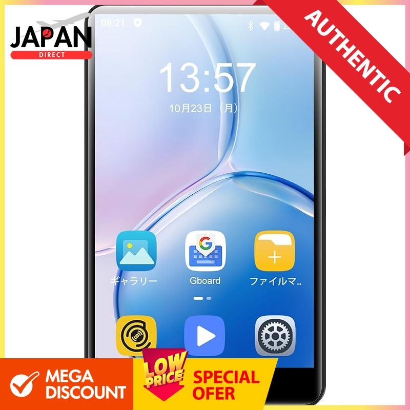 MP3 player with 8 core Android 9.0, 4-inch screen, 80GB storage, WiFi ...