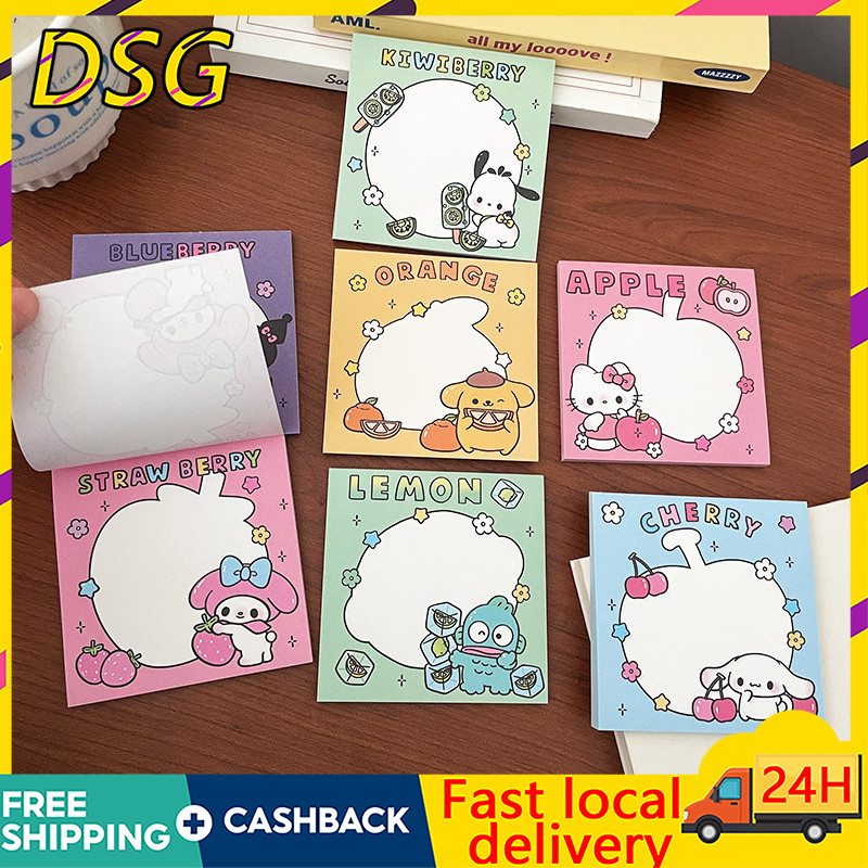 50-page Cartoon Note Paper, School Supplies, Cute Note Paper, Note Pad ...