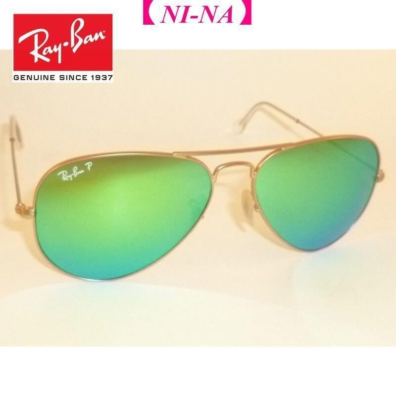 Ray ~ ban sunglasses New aviator matte gold frame RB 3025 112/P9 ...