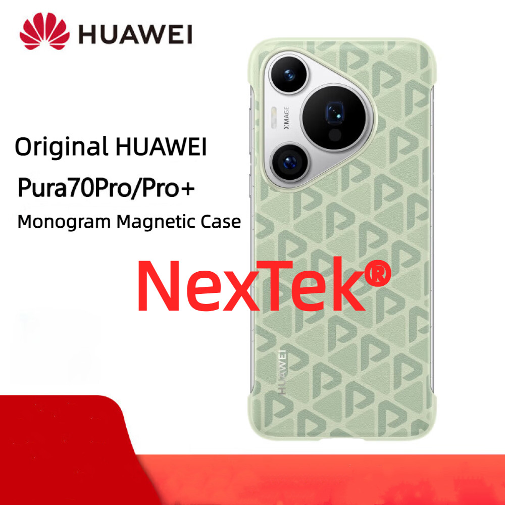 Original HUAWEI Pura 70 Pro / Pura 70 Pro＋Monogram Magnetic Case ...