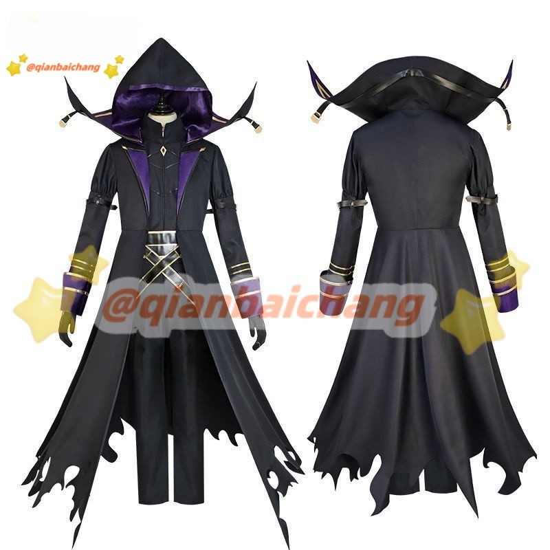 The Eminence in Shadow Cosplay Cloak Coat Pants Costume Set Anime Cid ...