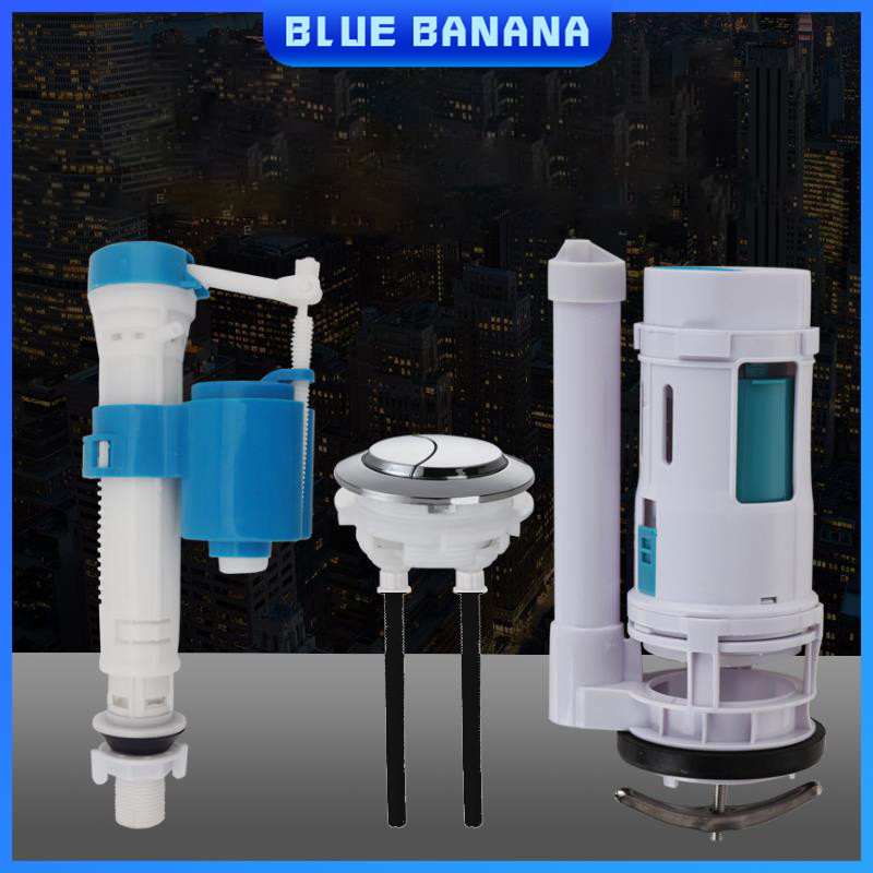 Toilet Water Tank Fittings Set Inlet Valve/Flush Valve/Dual Button