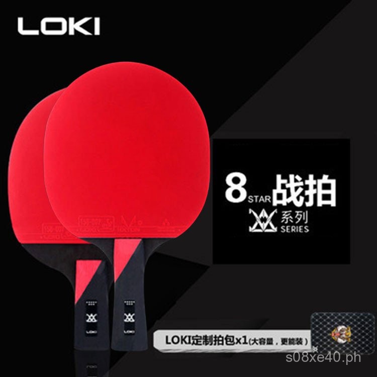 Authentic LOKI Thor Table Tennis Racket E6Star7Star8Star9Star_E ...