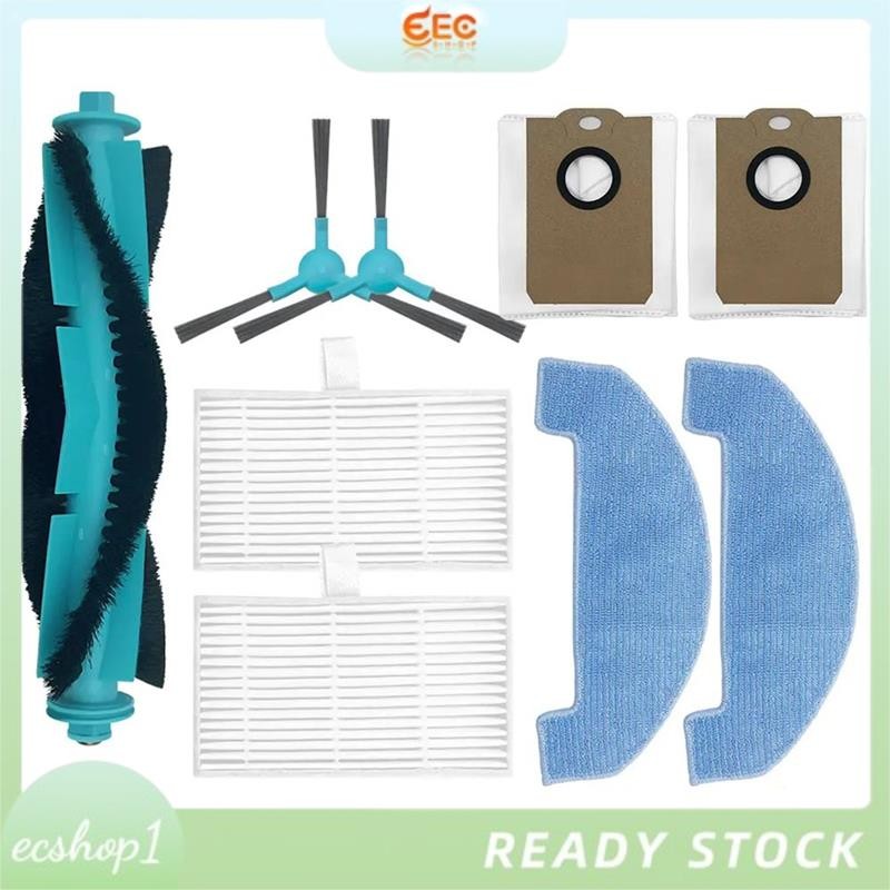  Foto zu [ecshop1.ph] For Midea S5 Plus / Conga 2299 Ultra Home X-Treme Genesis 