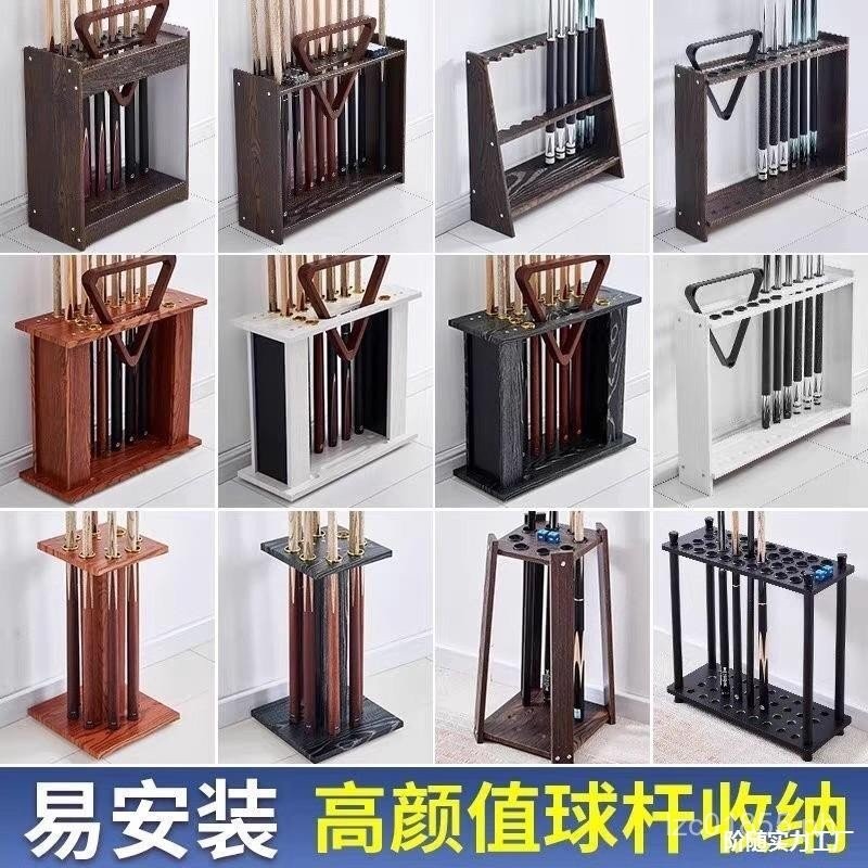Billiard Hall Cue Rack Stand Storage Rack Floor-standing Vertical ...
