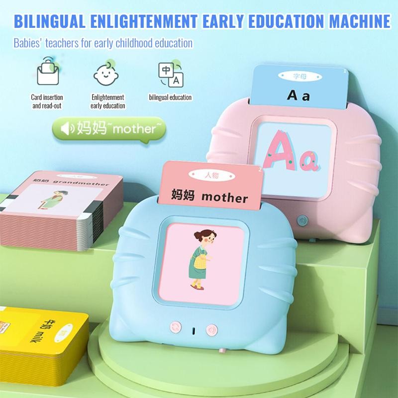 Flash Card Kids Toys Reader Machine Smart English Speaker Educational ...