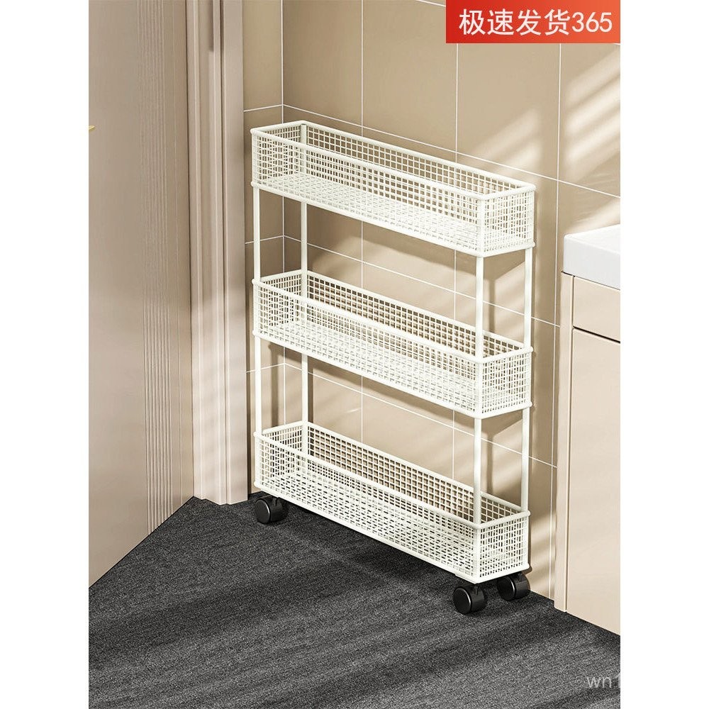 Narrow Storage Rack Small Cart Gap12cm Ultra-Narrow Bathroom Door Gap ...